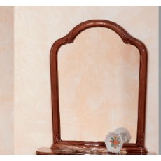 Saltarelli Amalfi Walnut Mirror Saltarelli Amalfi Walnut Mirror