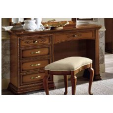 Camel Group Torriani Walnut Vanity Dresser Camel Group Torriani Walnut Vanity Dresser