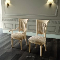 Camel Group Aida Ivory and Gold Chair Camel Group Aida Ivory and Gold Chair
