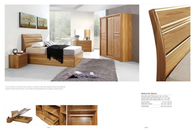 Dream Home Furnishings Alexandra (solid headboard) Bedroom Group