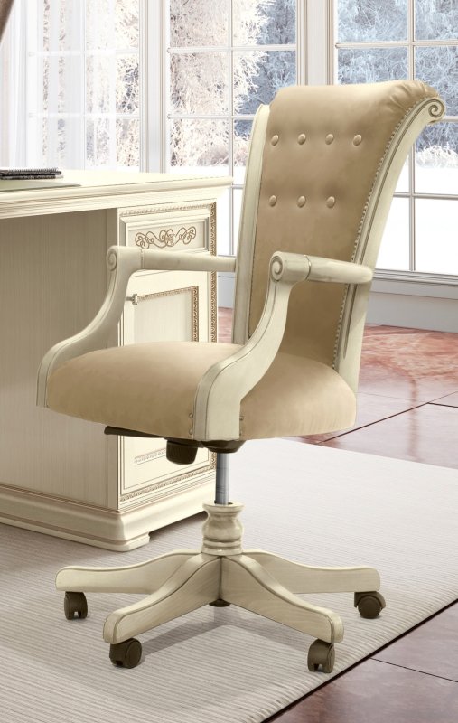 Camel Group Camel Group Torriani Ivory Eco Leather Armchair