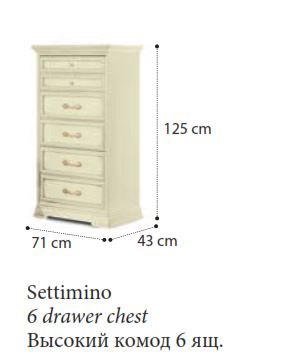 Camel Group Camel Group Torriani Ivory 6 Drawer Chest