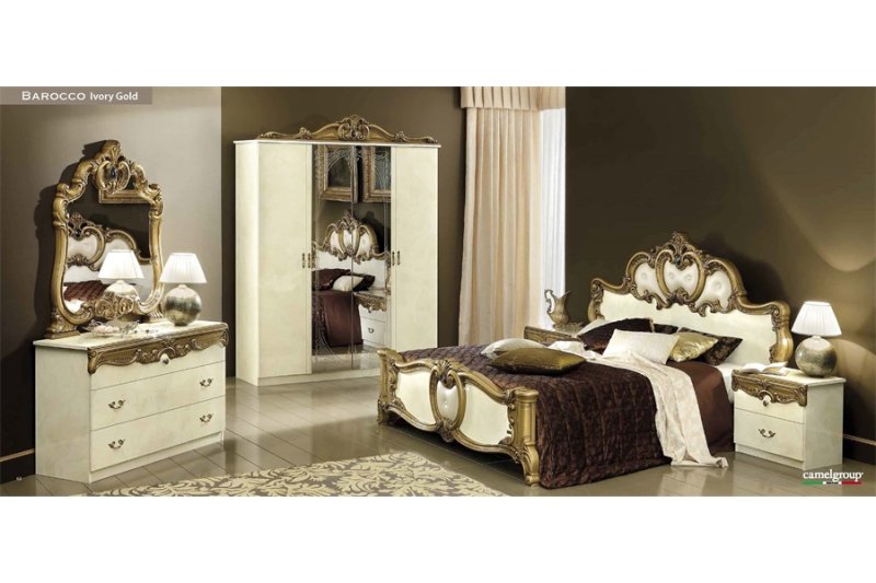 Ivory bedroom clearance set