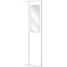 Wiemann German Furniture White  Door Bay for Wardrobe W 250cm H 236cm