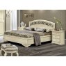 Camel Group Camel Group Torriani Ivory Bed Botticelli with Ring
