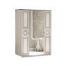 Camel Group Camel Group Aida White and Silver 4 Door Wardrobe With 2 Mirror Doors