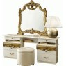 Camel Group Camel Group Barocco Ivory and Gold Vanity Dresser With Six Drawers