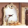 Camel Group Camel Group Barocco Ivory Mirror